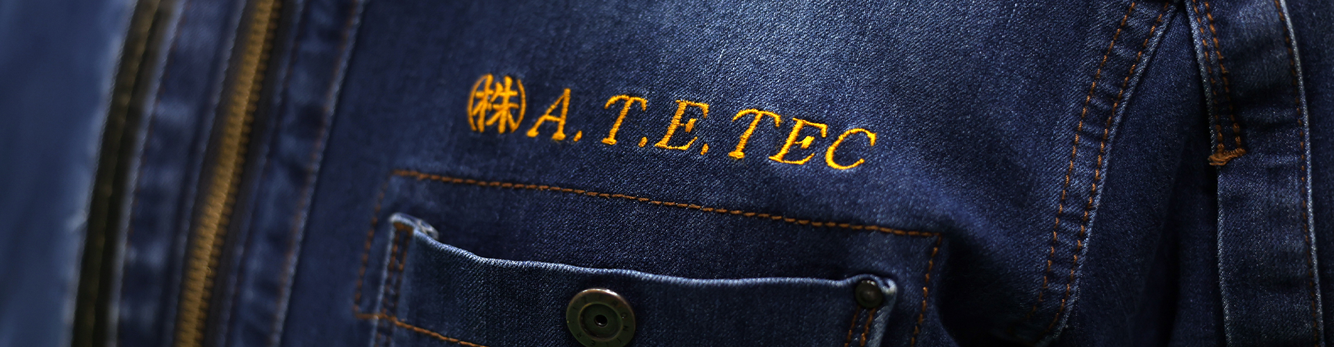 メインビジュアル