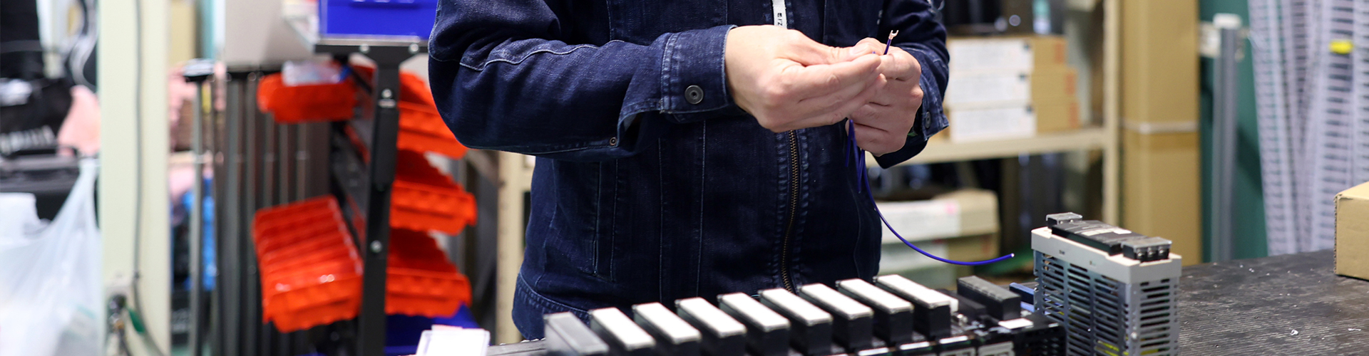 メインビジュアル