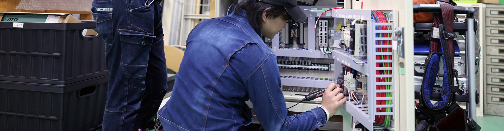 メインビジュアル