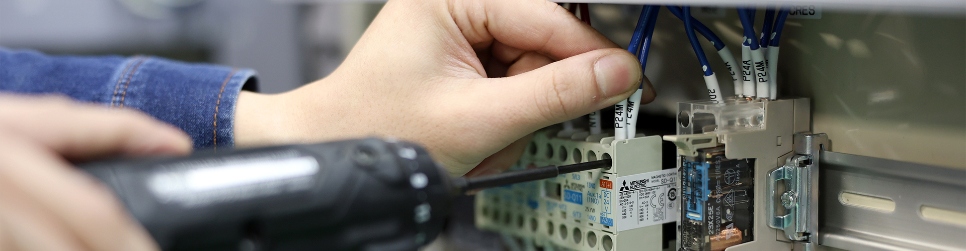 メインビジュアル